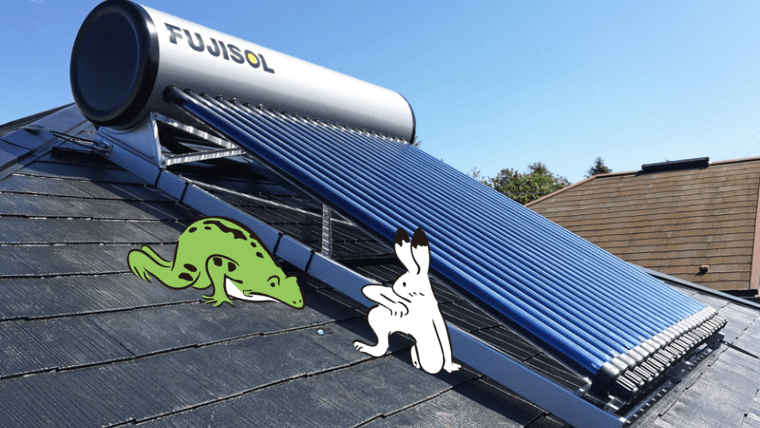 【2022年最新】おすすめの太陽熱温水器を徹底比較！＜メリット、デメリットは？＞